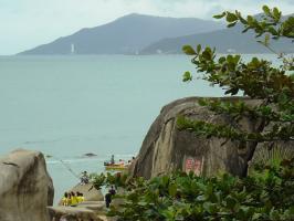 Tianyahaijiao Tourism Zone